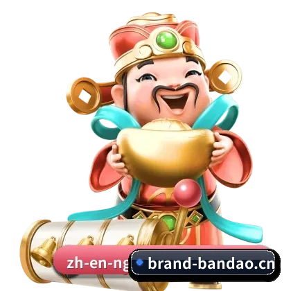 全球华人首选
